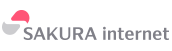 SAKURA　インターネットサービスのロゴ