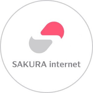 さくらインターネット 公式Twitter