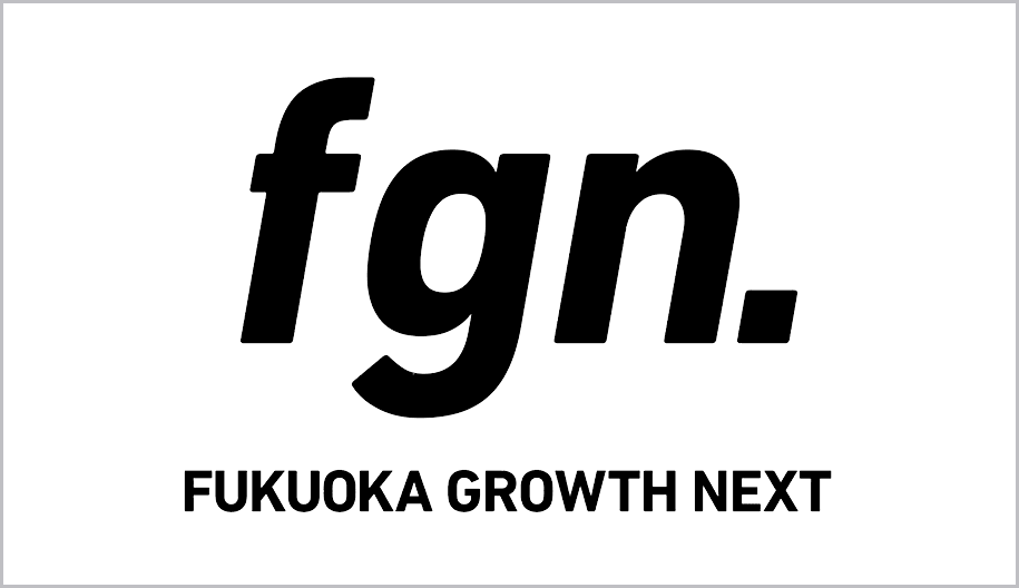 Fukuoka Growth Next