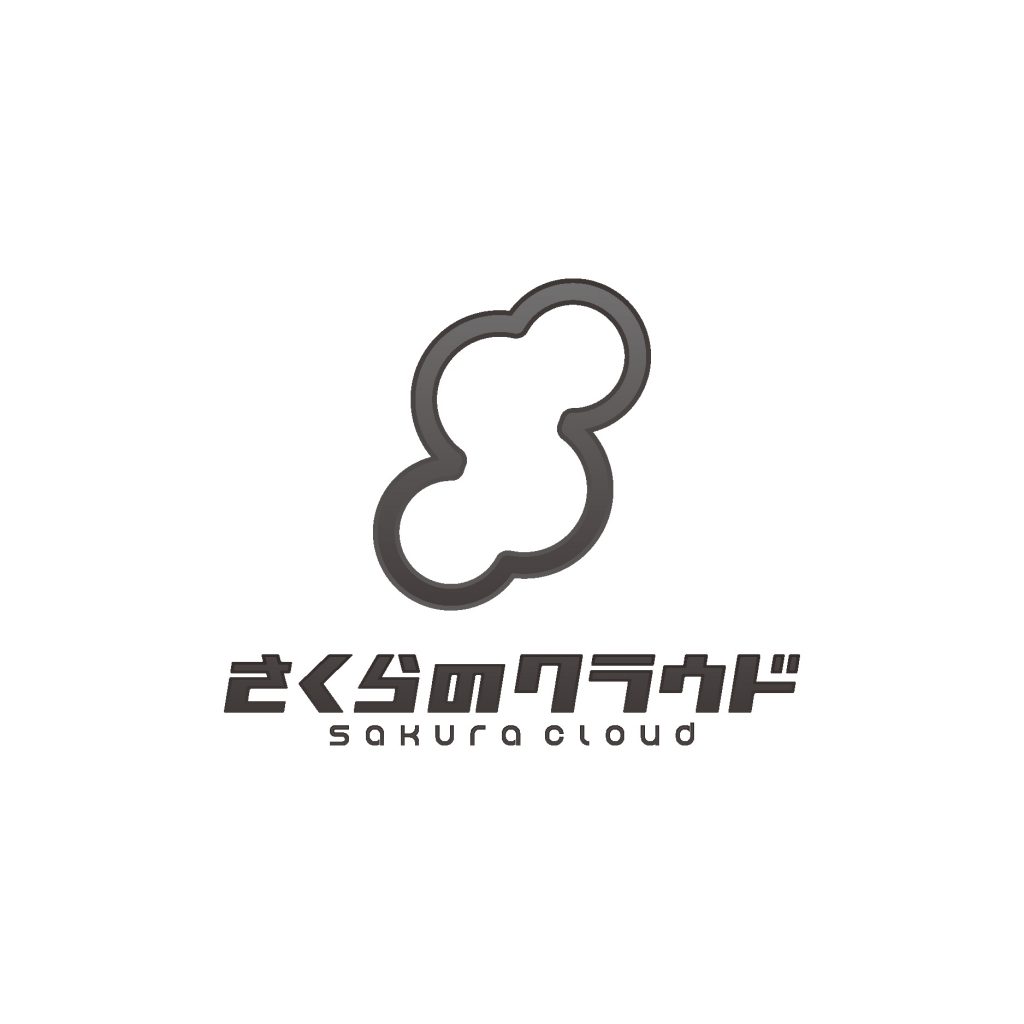 ニュースリリース | ページ 2 | さくらインターネット