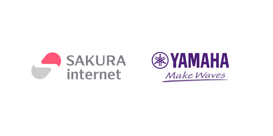 さくらインターネットがヤマハの仮想ルーター「さくらのクラウド