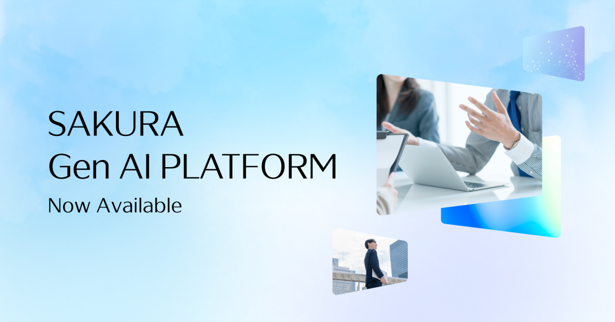 SAKURA internet Launches “SAKURA Gen AI PLATFORM,” a Fully Managed