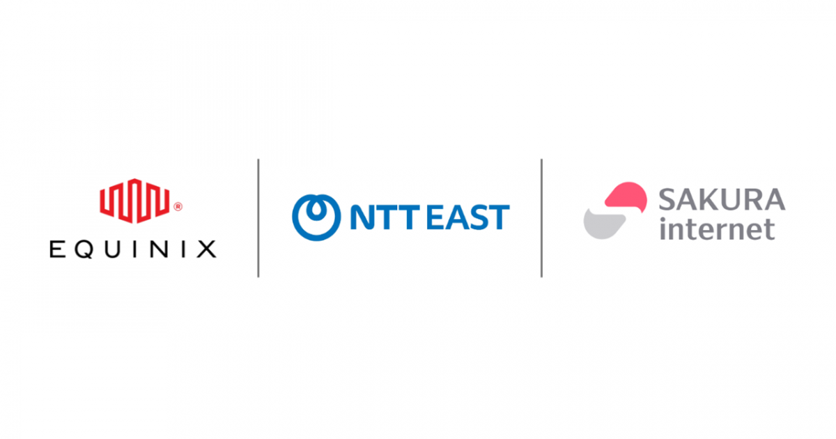 エクイニクス、NTT東日本、さくらインターネット、IOWN APNで石狩〜東京間の分散AI基盤を共同実証へ