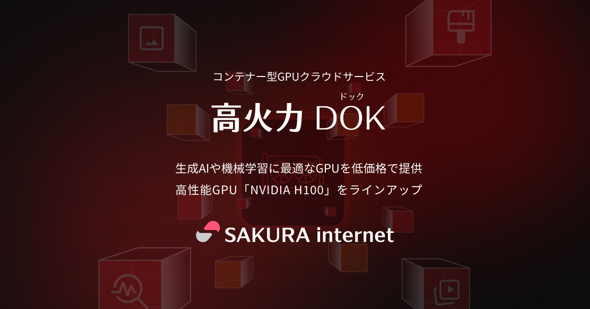 DBHの使える情報局 DBH】GW! 買取情報! / オタロード本店の店舗ブログ - カードラボ