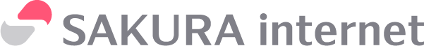 さくらインターネット株式会社 様
